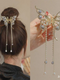 Rhinestone Butterfly Tassel Pearl Back Head Hairpin